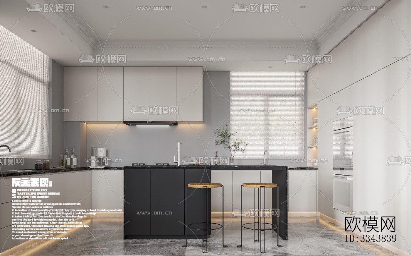 现代别墅效果图下载（渲染图5）