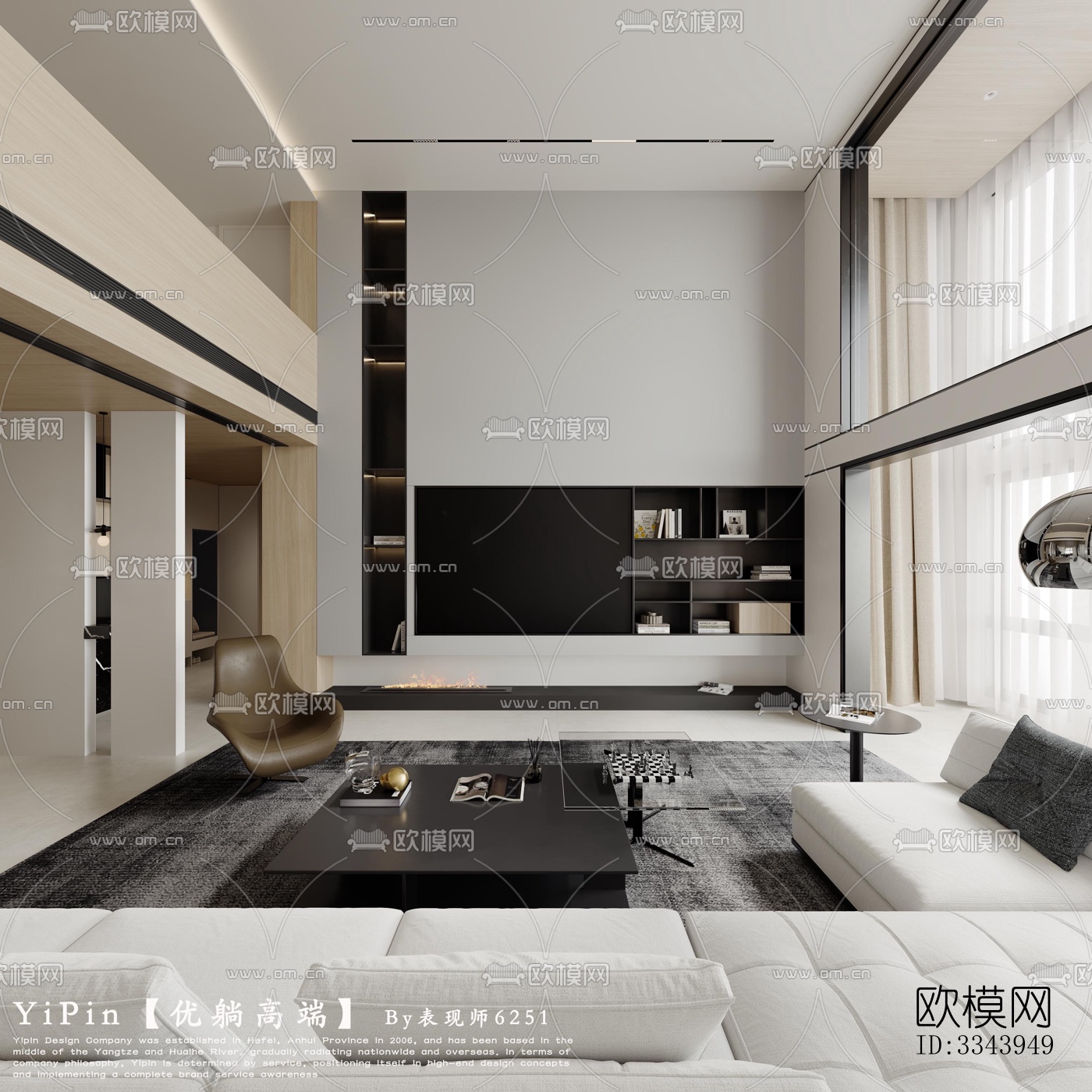 现代别墅效果图下载（渲染图3）