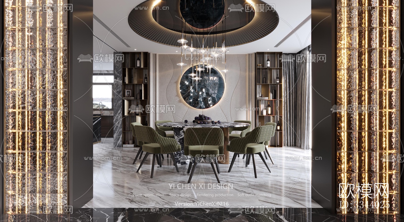 现代别墅效果图下载（渲染图2）