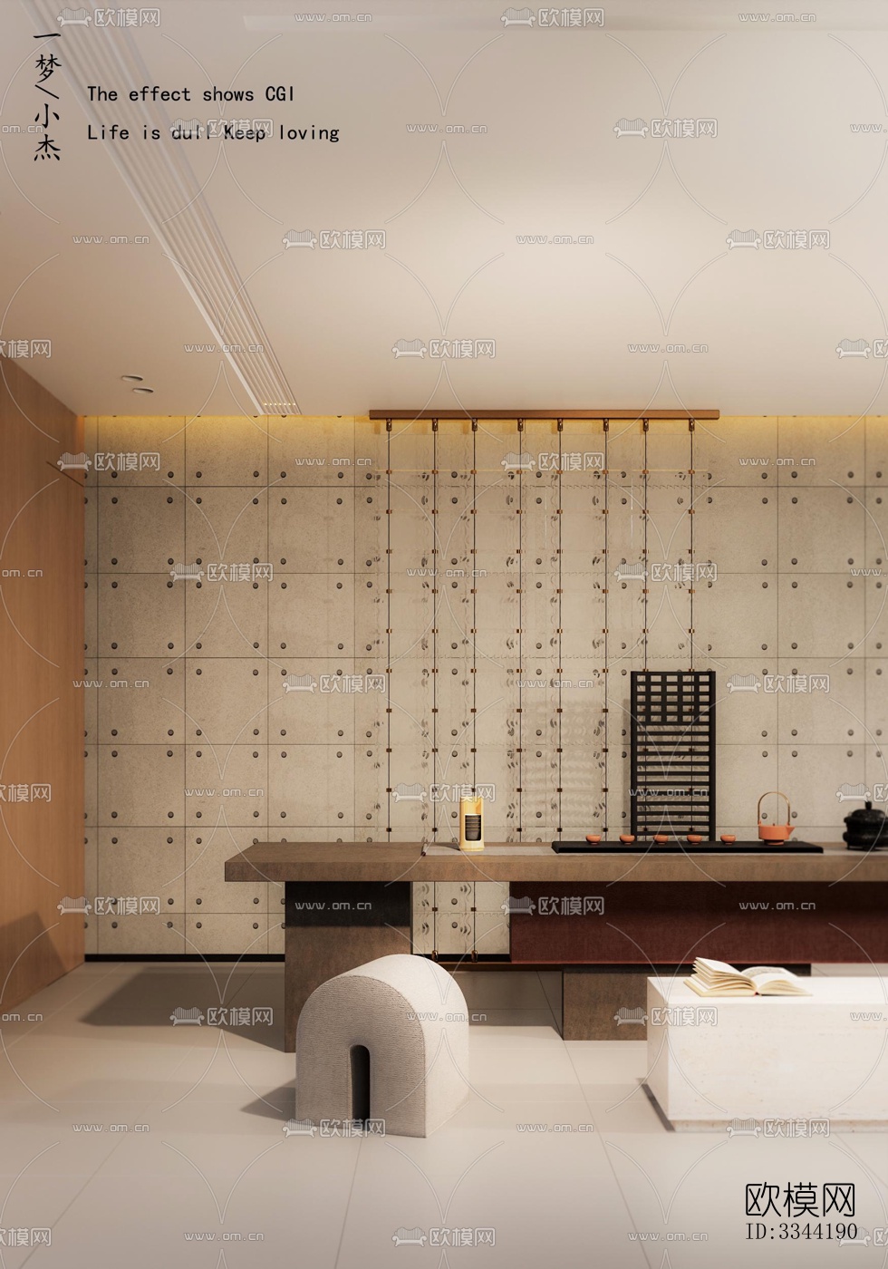 现代别墅效果图下载（渲染图3）