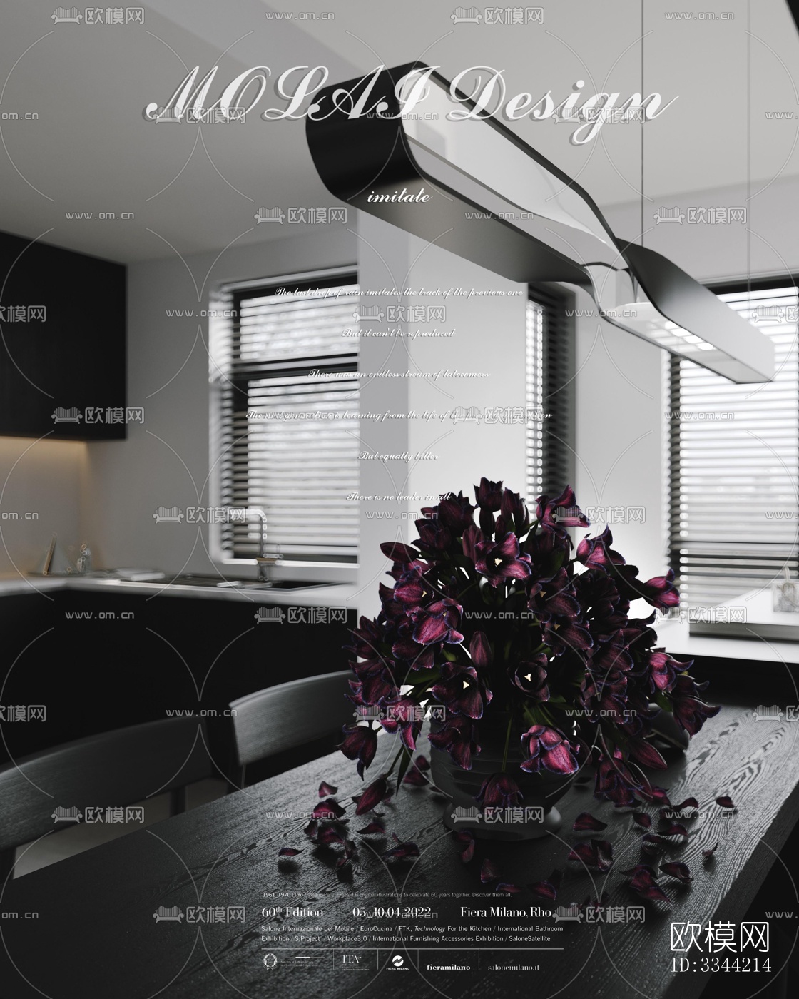 现代别墅效果图下载（渲染图7）