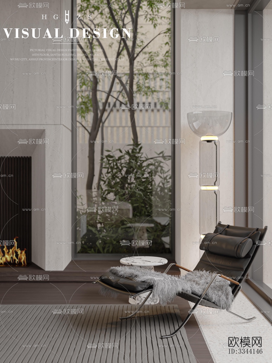 现代别墅效果图下载（渲染图16）