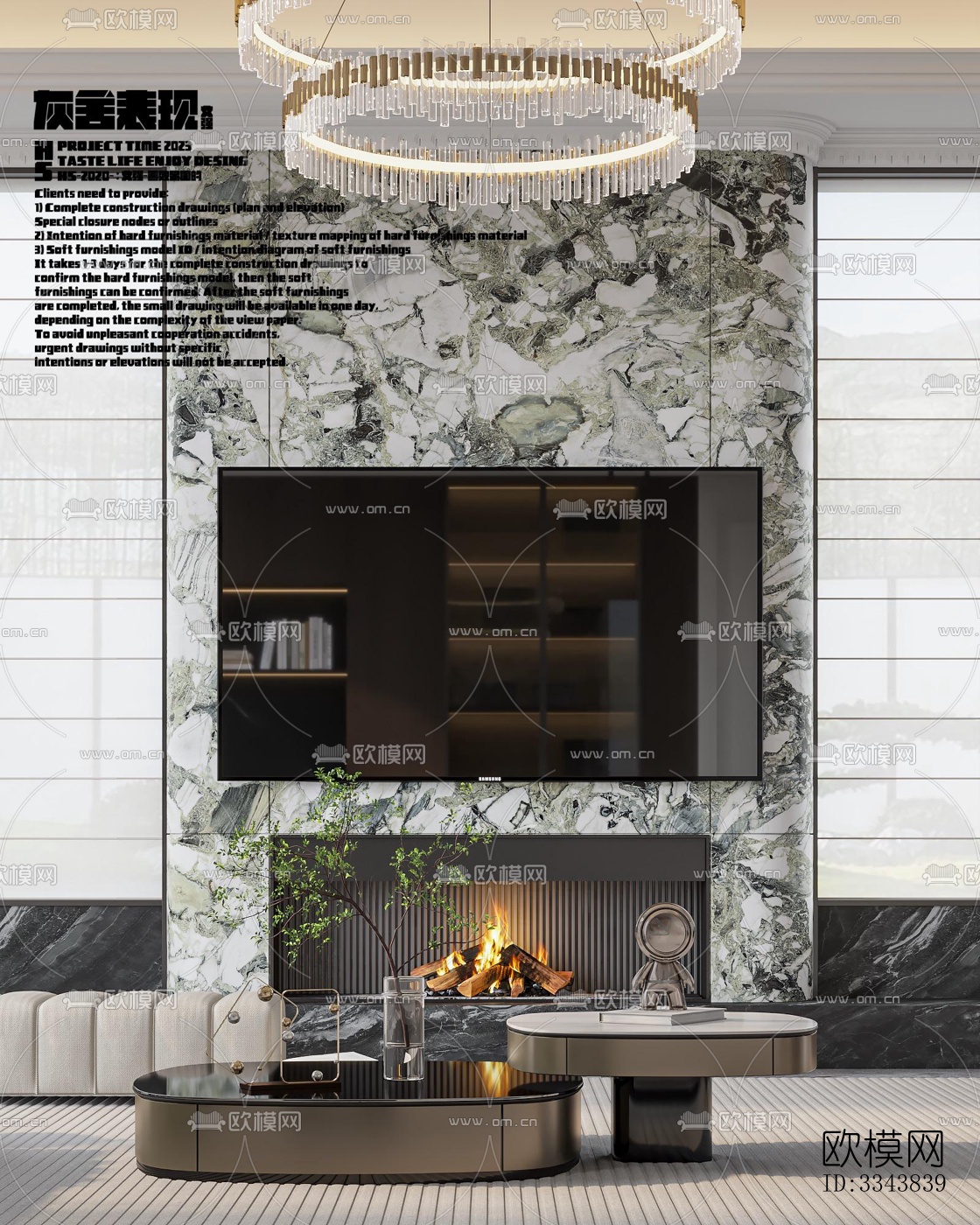 现代别墅效果图下载（渲染图9）