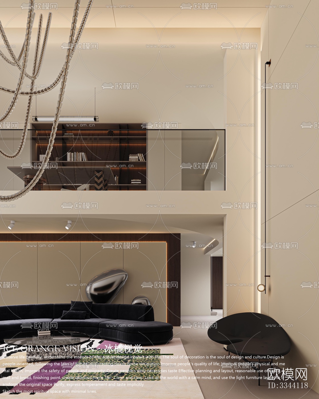 现代别墅效果图下载（渲染图15）