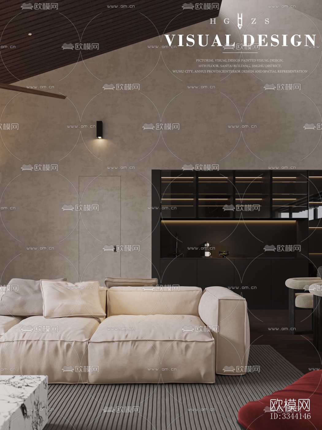 现代别墅效果图下载（渲染图17）