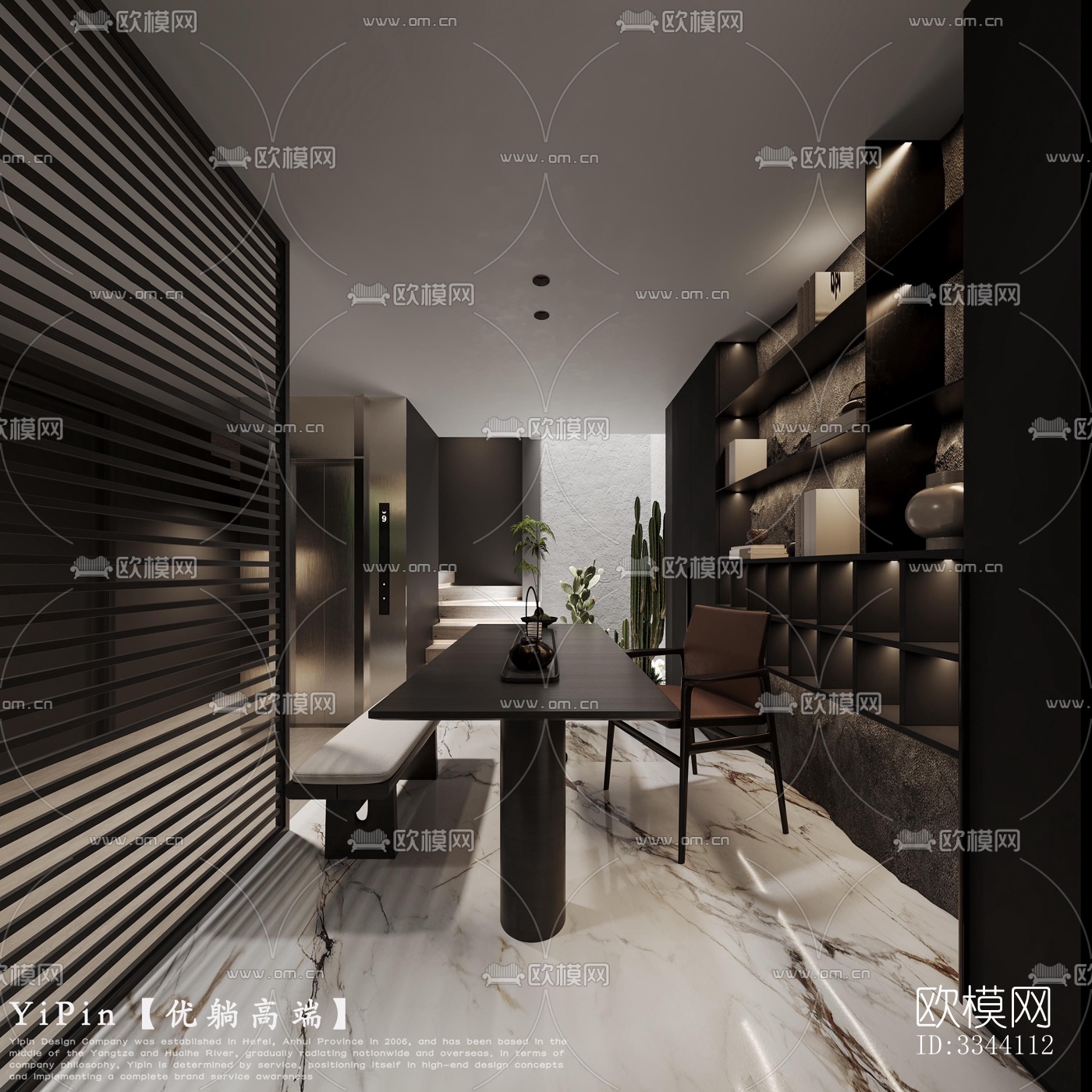 现代别墅效果图下载（渲染图8）