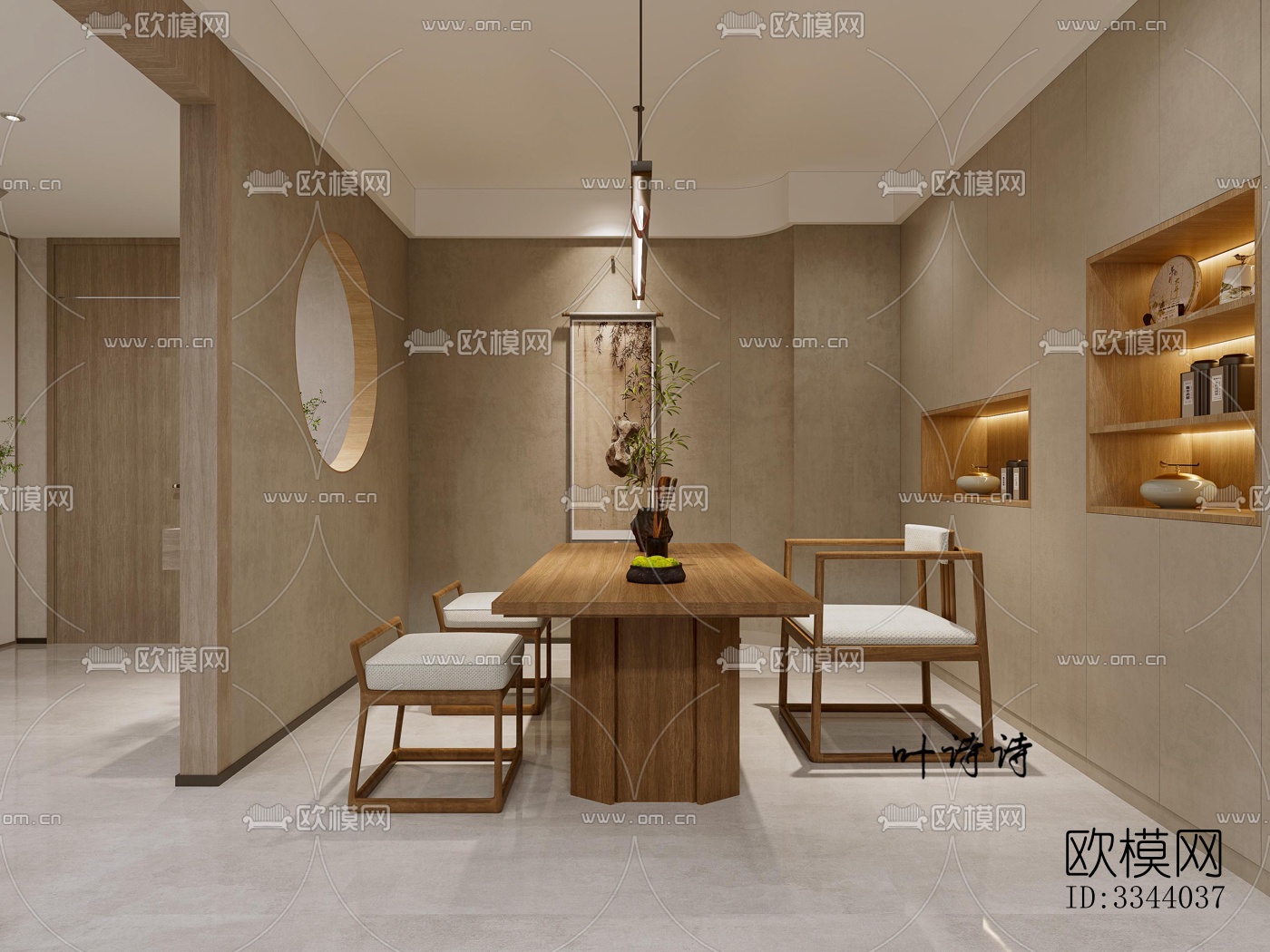 现代别墅效果图下载（渲染图8）