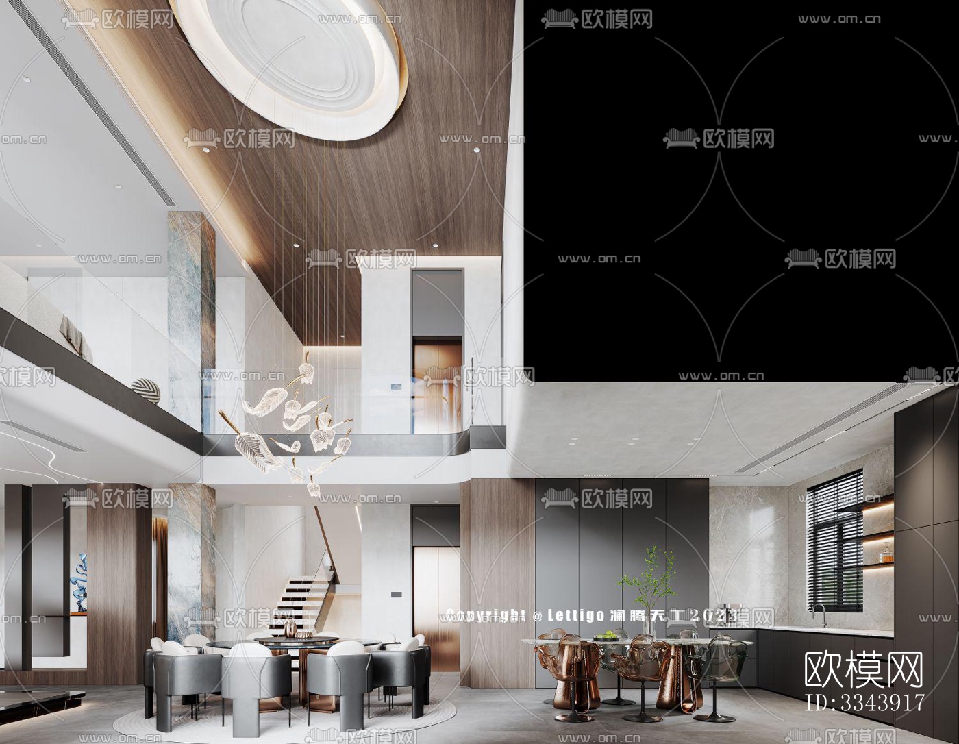 现代别墅效果图下载（渲染图5）