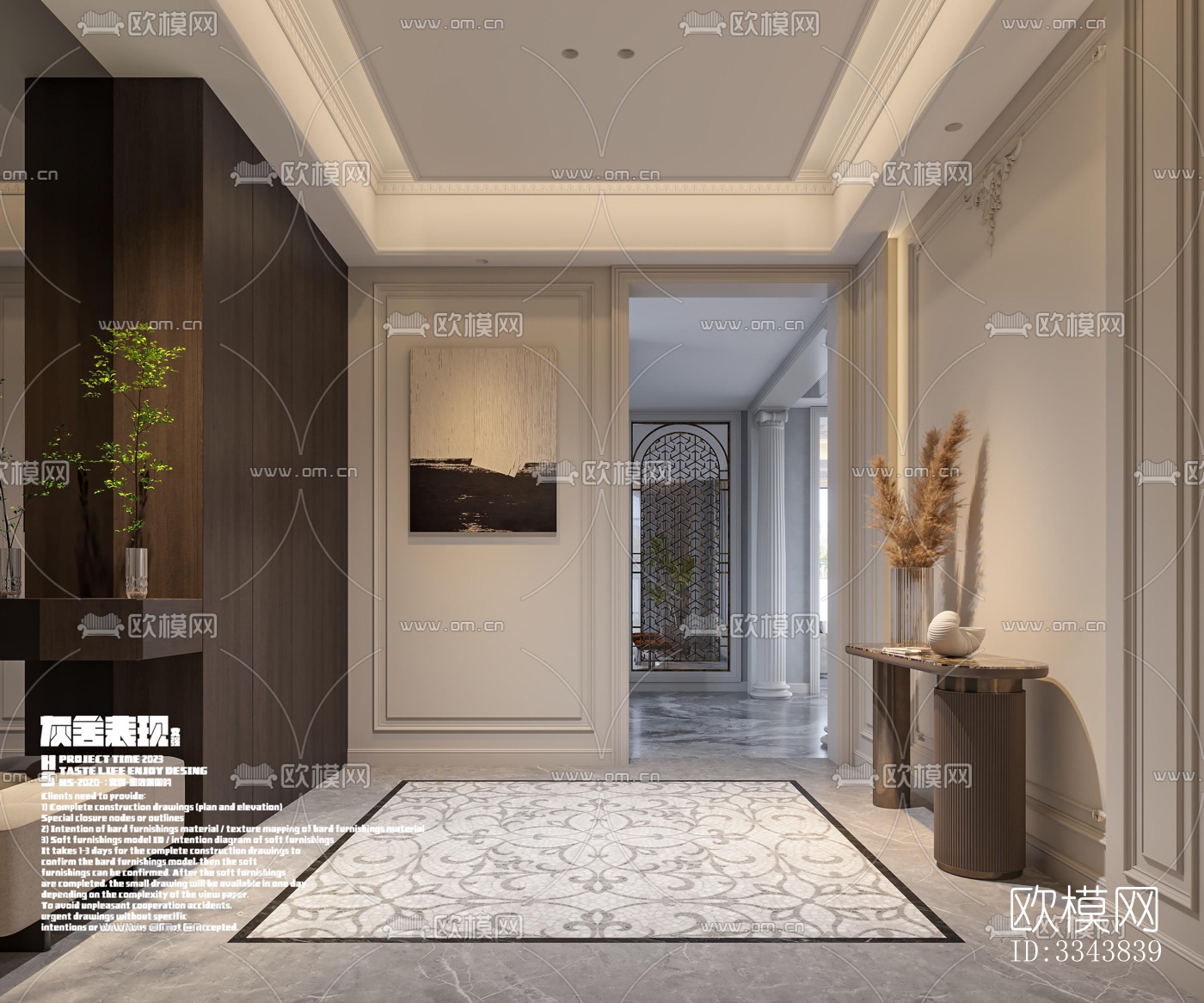 现代别墅效果图下载（渲染图1）