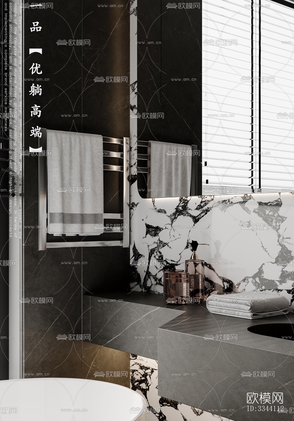 现代别墅效果图下载（渲染图5）