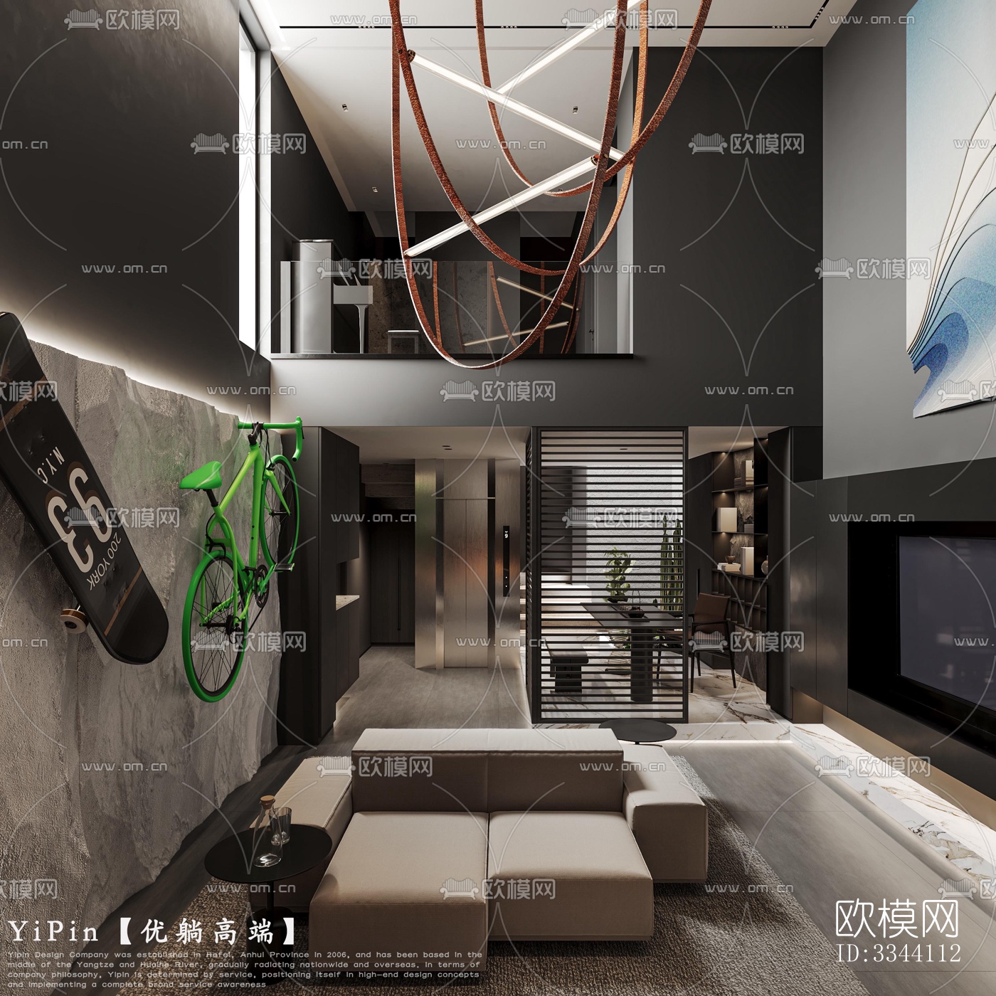 现代别墅效果图下载（渲染图1）