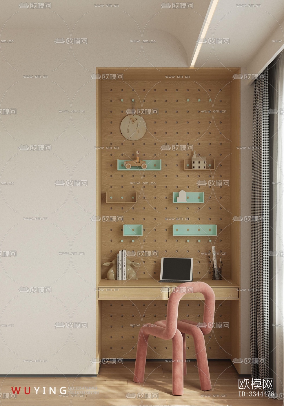 现代卧室效果图下载（渲染图2）