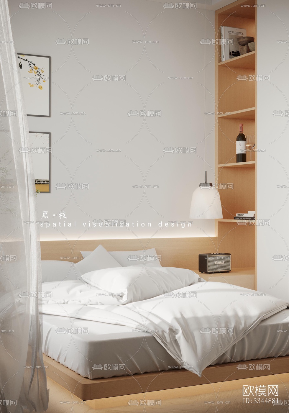 现代卧室效果图下载（渲染图11）