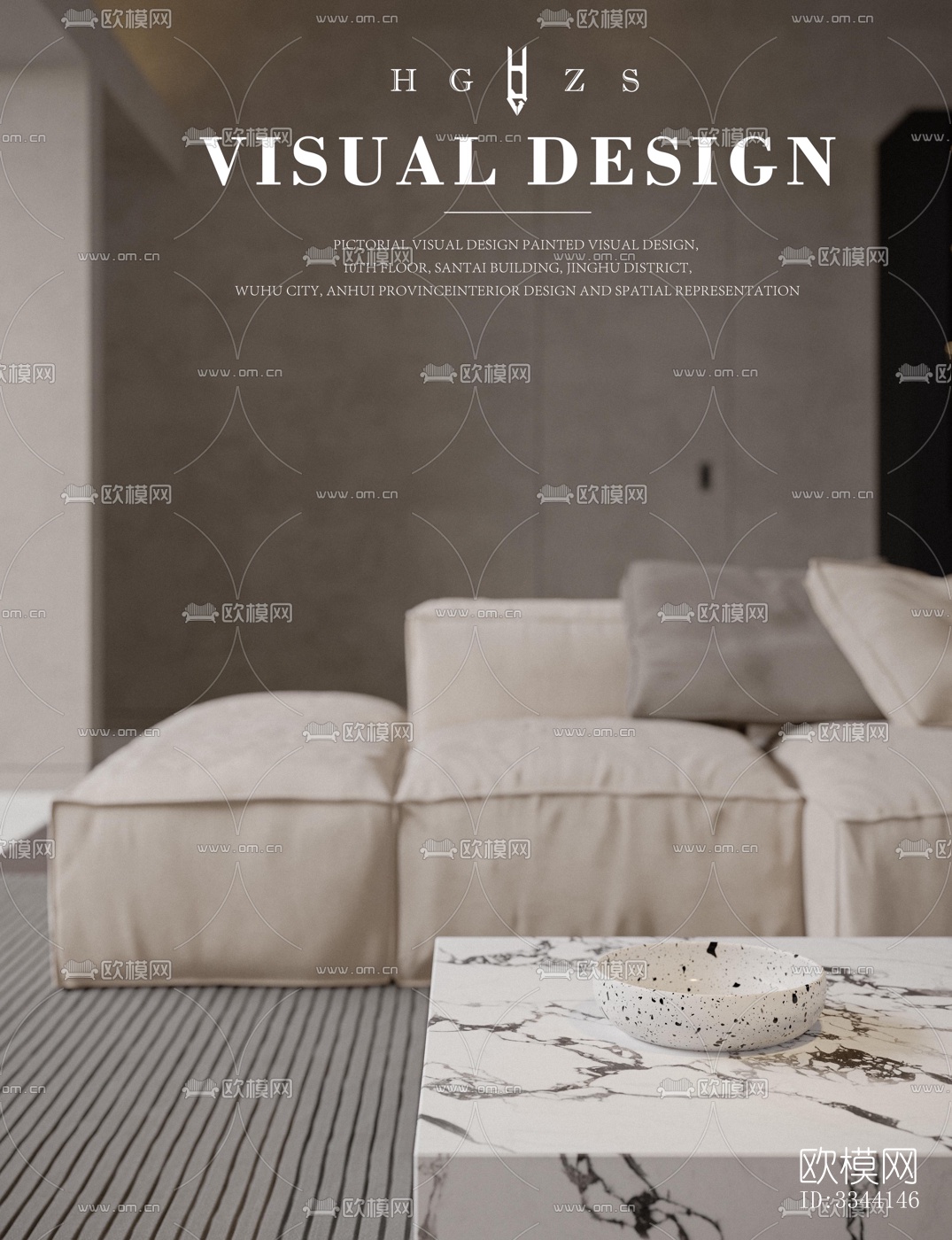 现代别墅效果图下载（渲染图18）