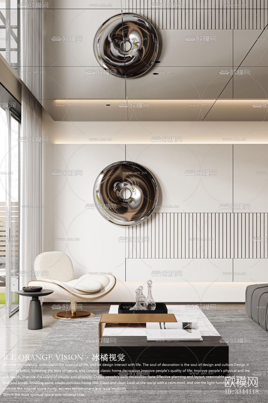 现代别墅效果图下载（渲染图19）