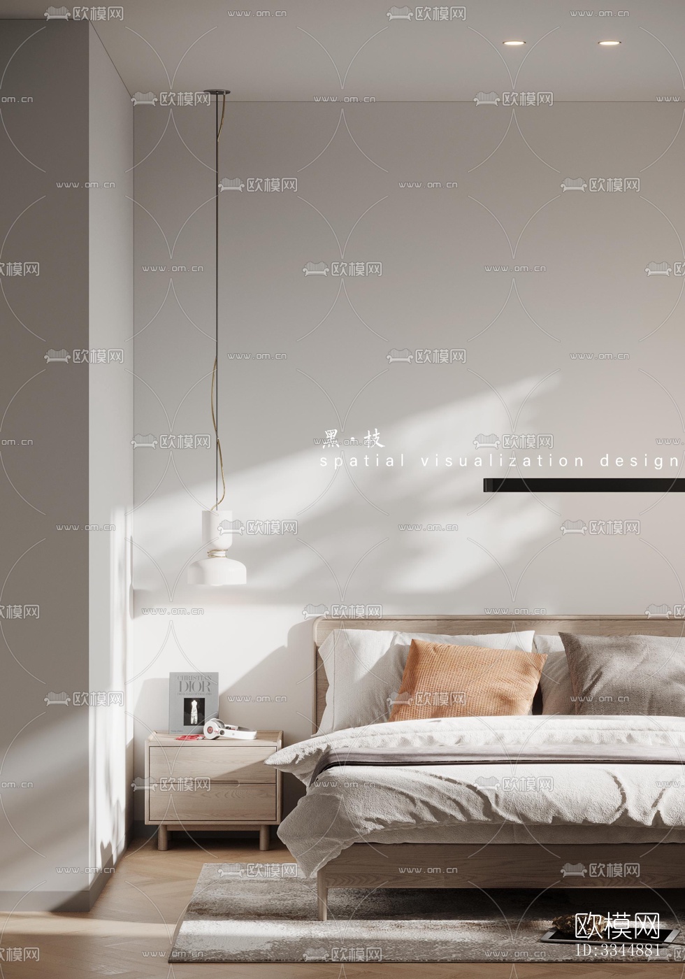 现代卧室效果图下载（渲染图1）