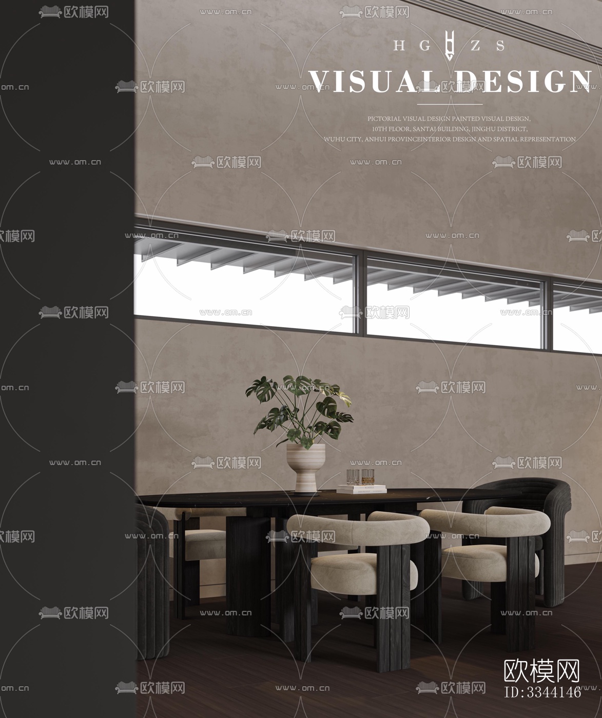 现代别墅效果图下载（渲染图12）