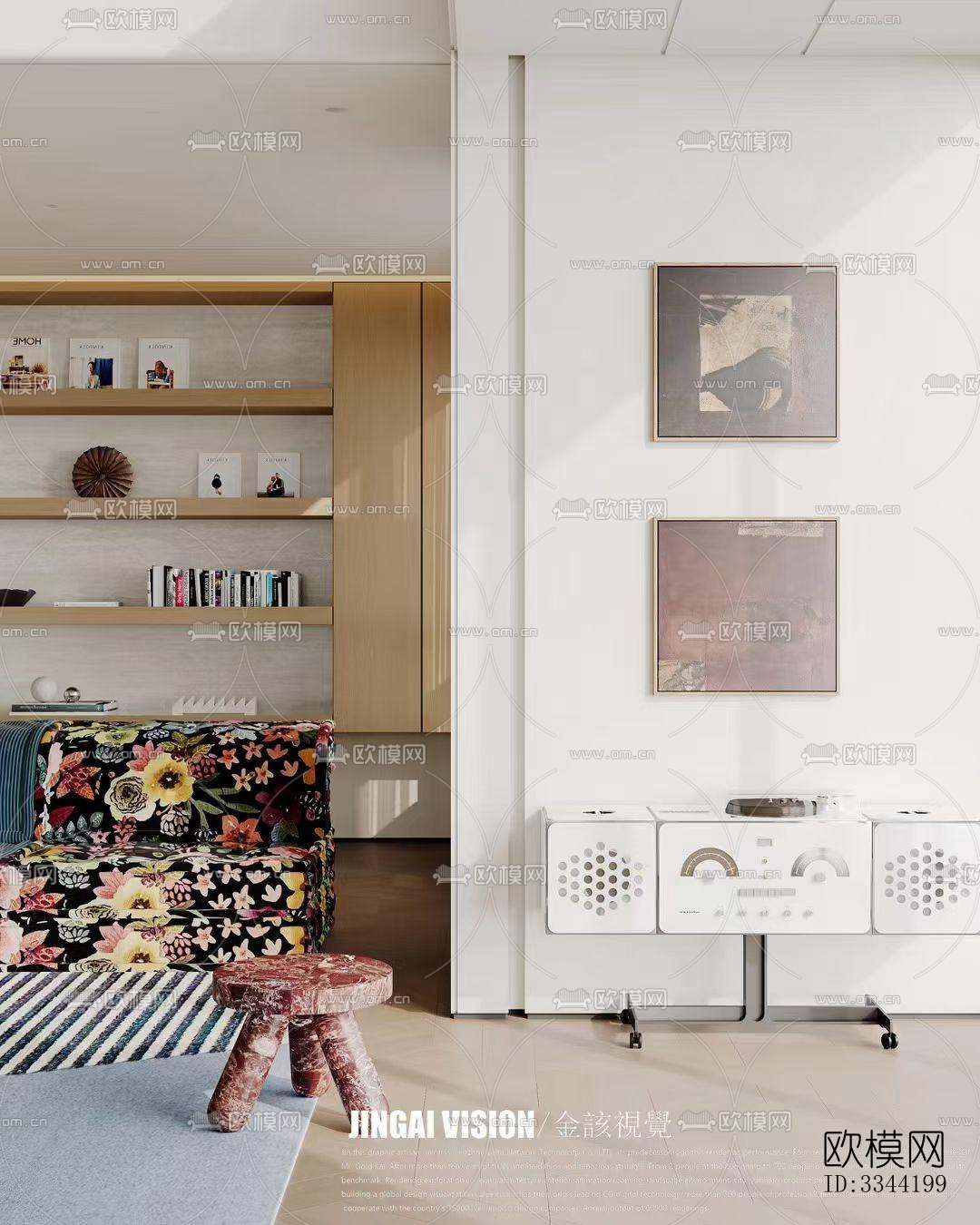 现代别墅效果图下载（渲染图8）