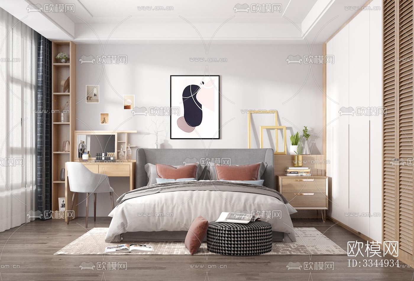 现代卧室效果图下载（渲染图2）