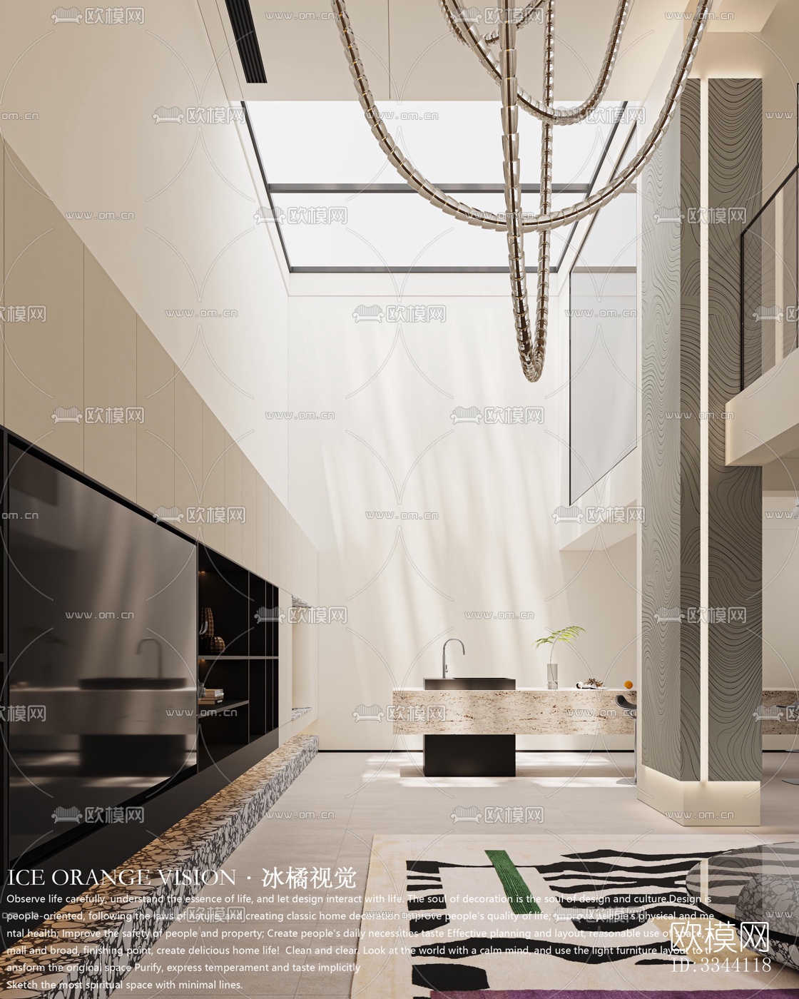 现代别墅效果图下载（渲染图1）