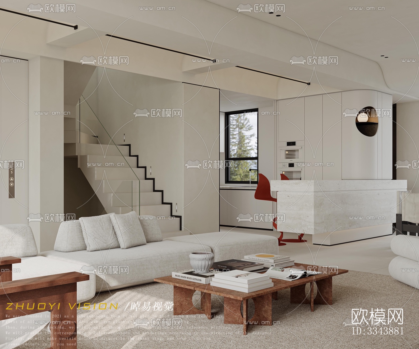 现代别墅效果图下载（渲染图11）