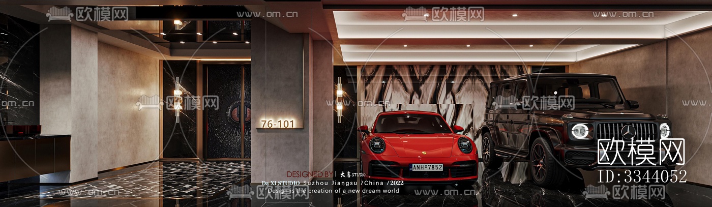 现代别墅效果图下载（渲染图17）