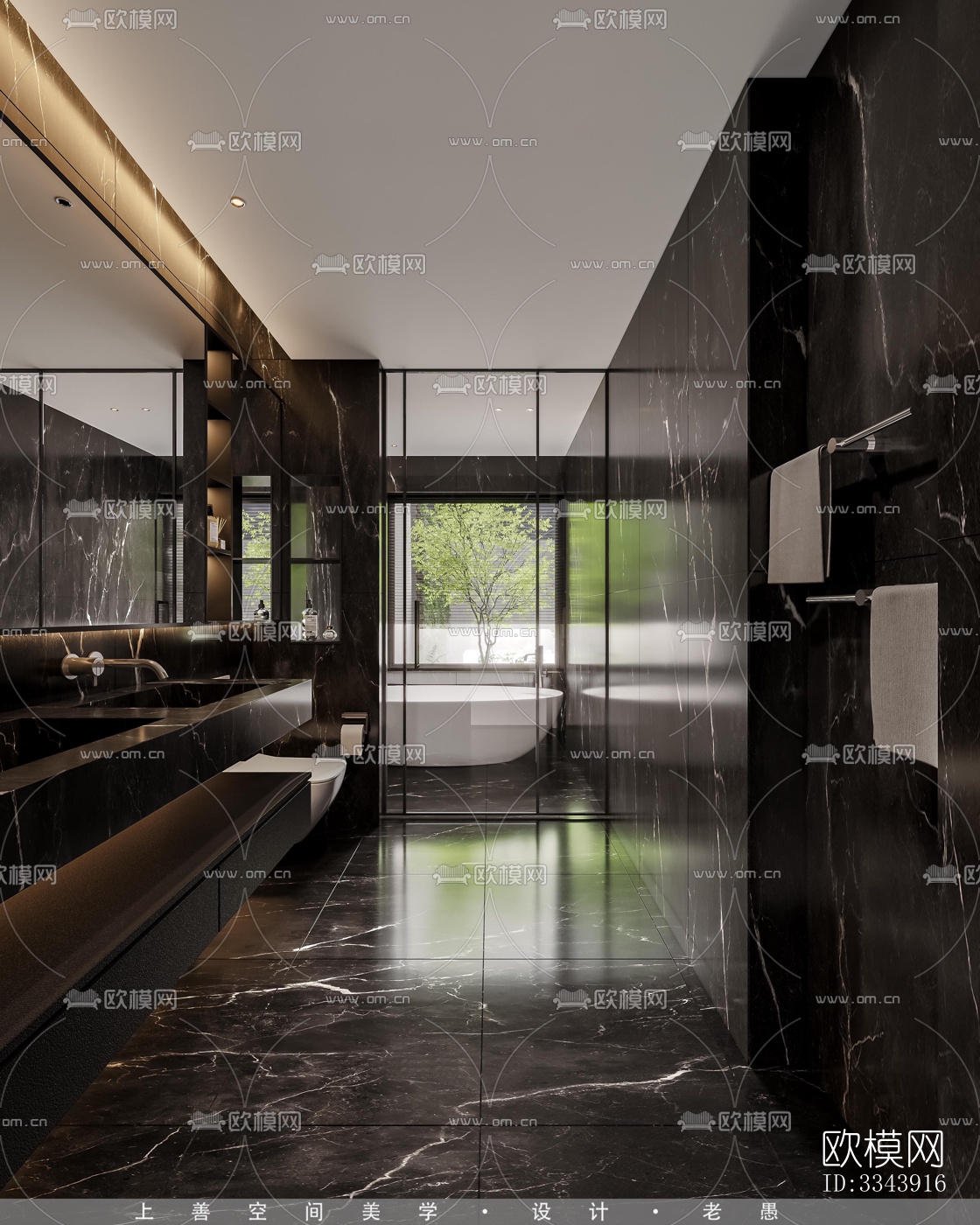 现代别墅效果图下载（渲染图2）