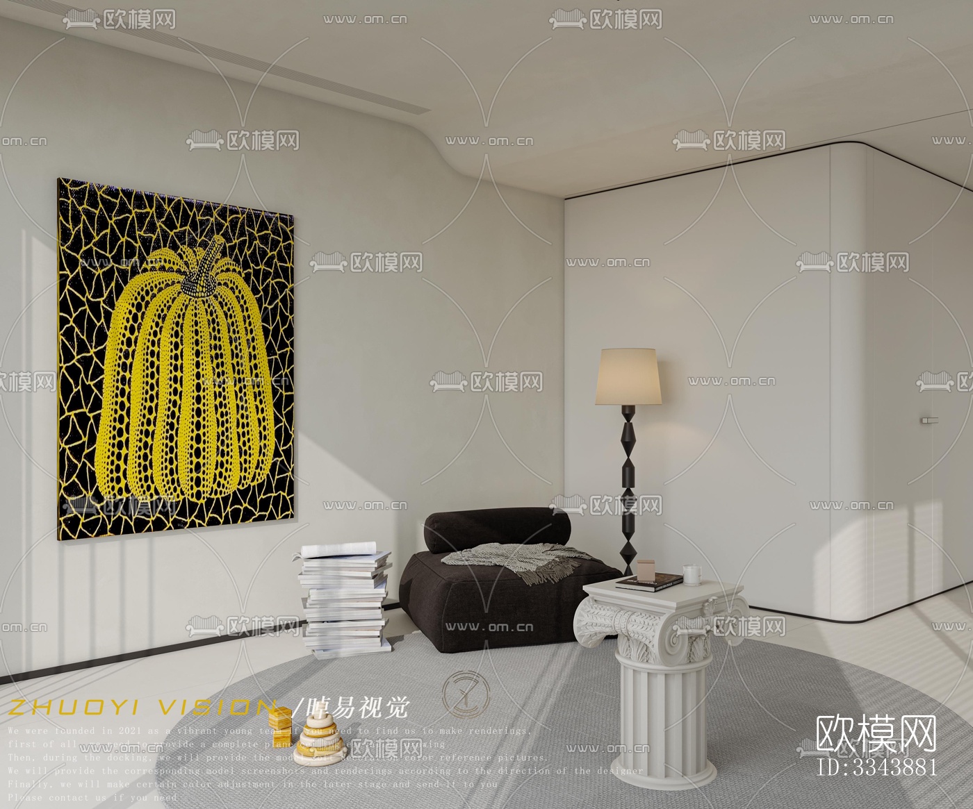 现代别墅效果图下载（渲染图5）