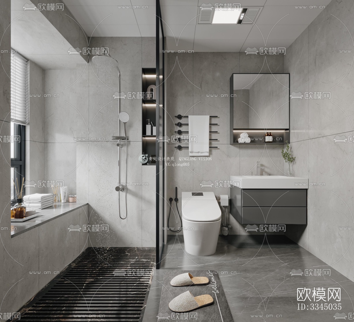现代卫生间效果图下载（渲染图5）
