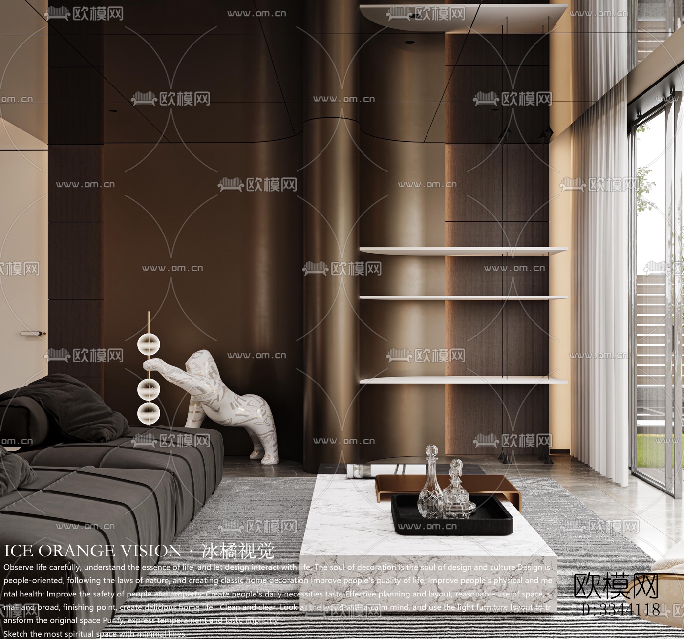 现代别墅效果图下载（渲染图2）