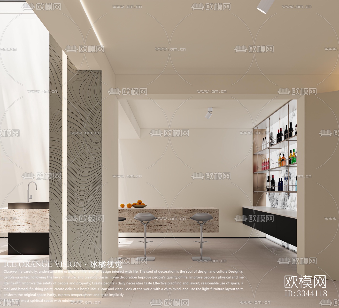 现代别墅效果图下载（渲染图14）