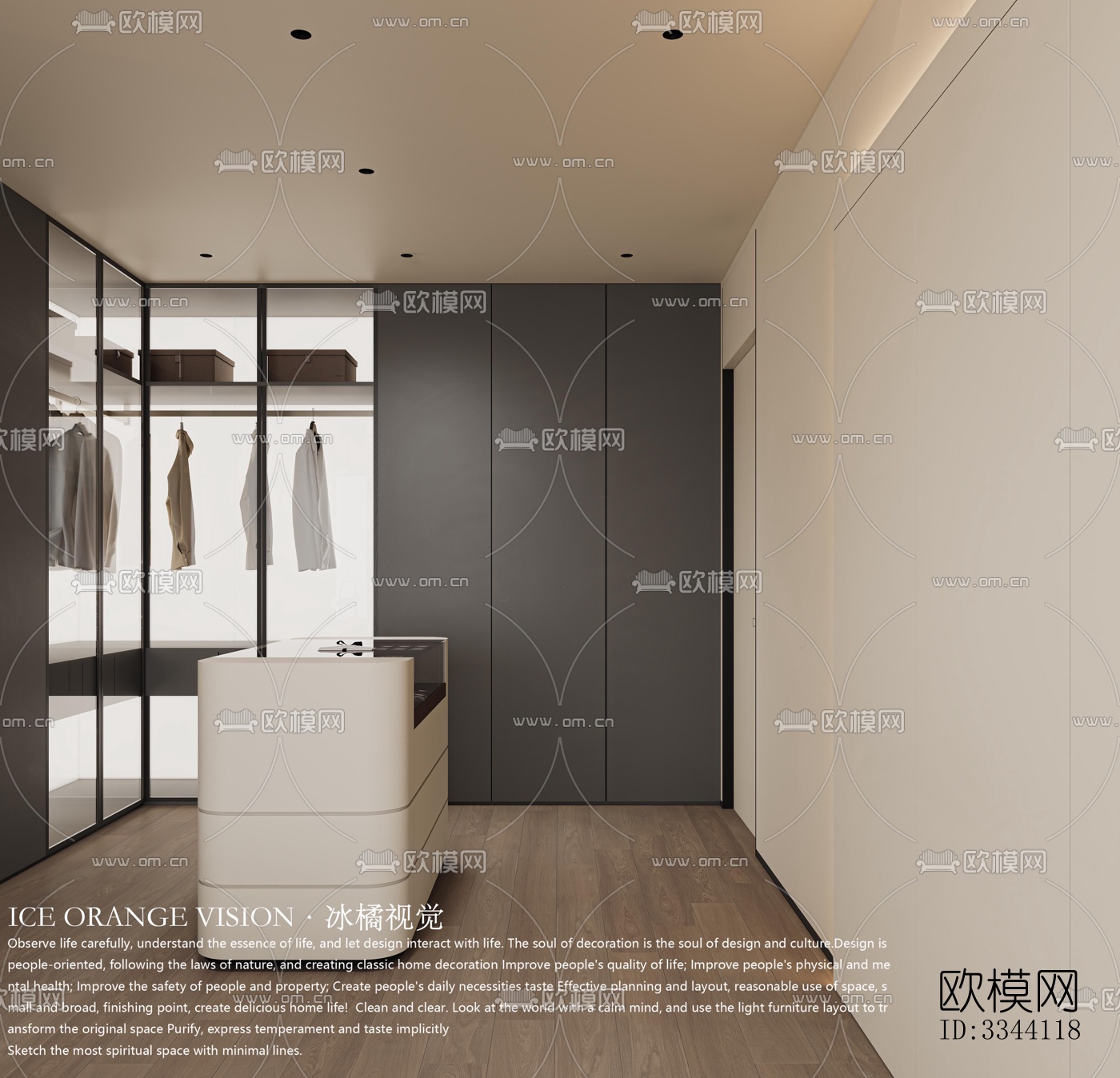 现代别墅效果图下载（渲染图7）