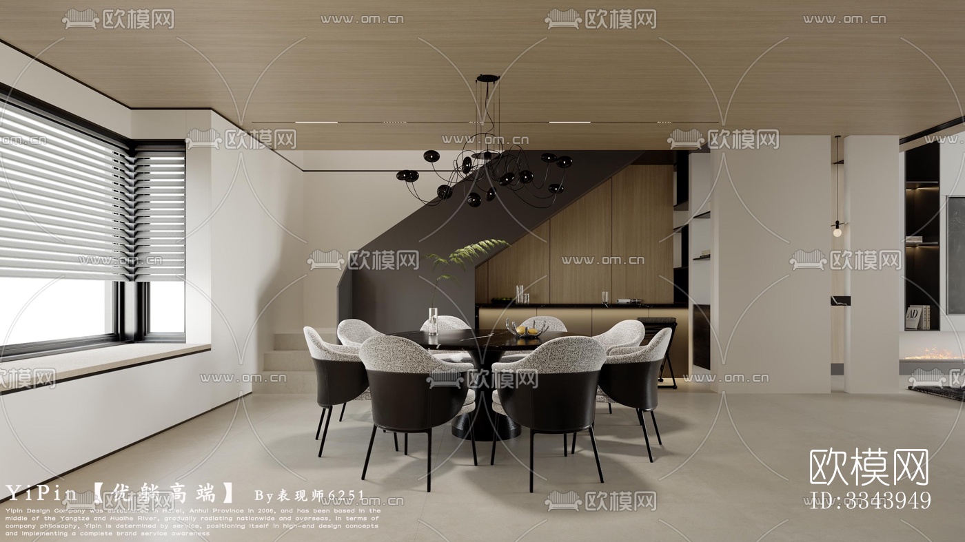 现代别墅效果图下载（渲染图6）