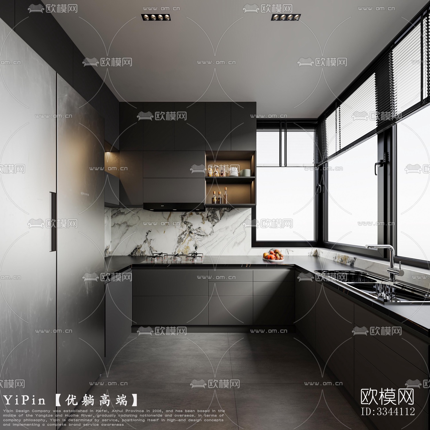 现代别墅效果图下载（渲染图2）