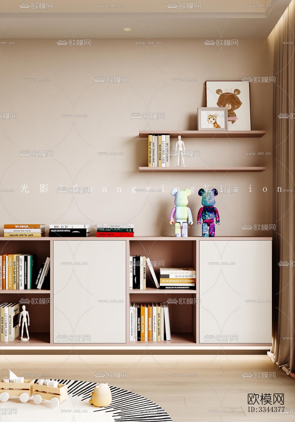 现代别墅效果图下载（渲染图9）