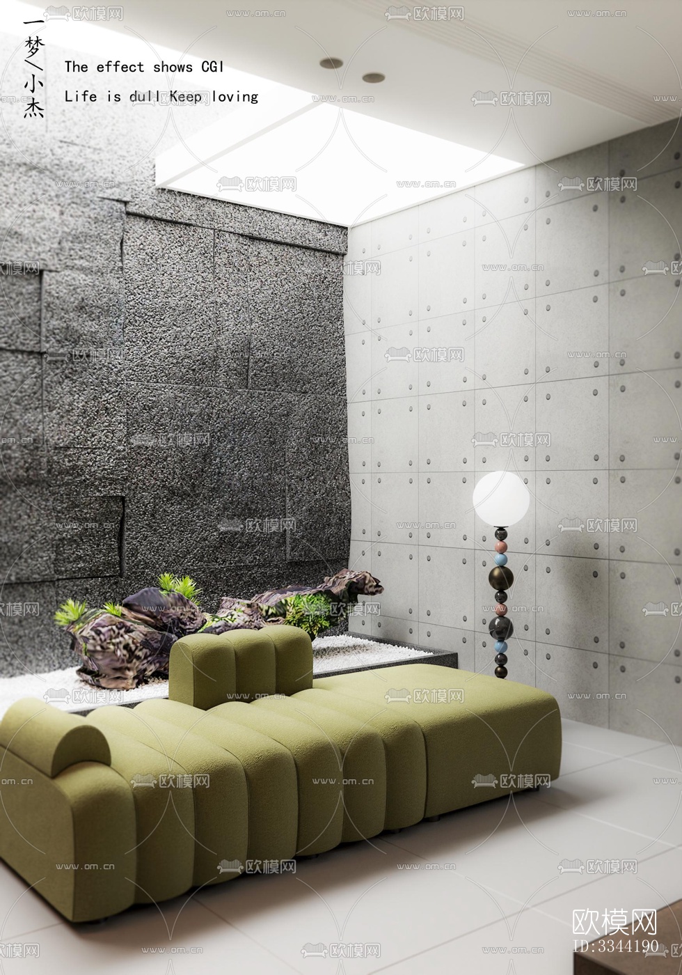 现代别墅效果图下载（渲染图7）