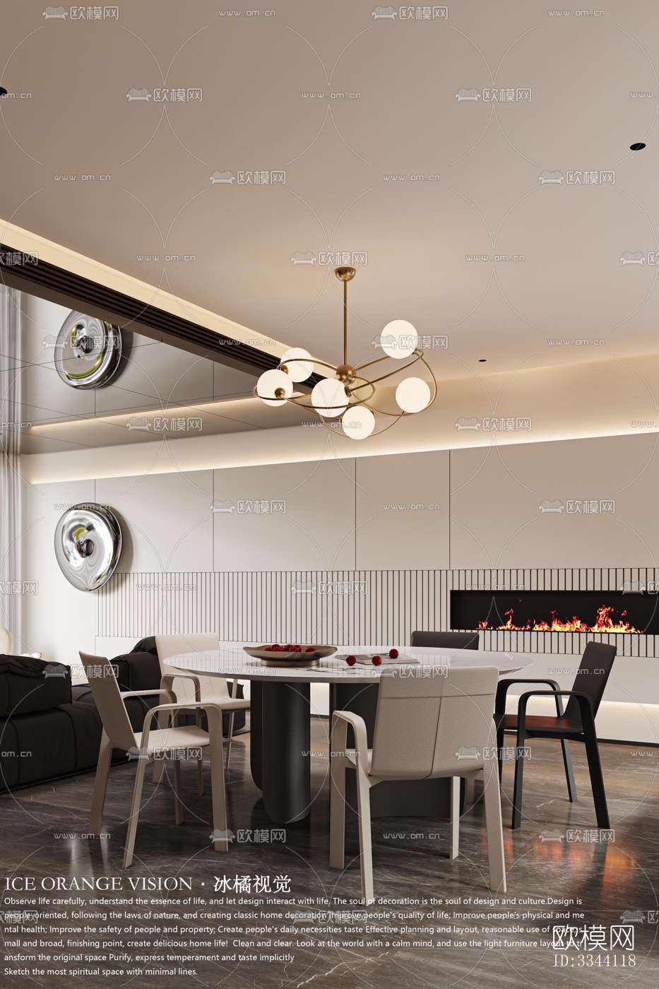 现代别墅效果图下载（渲染图18）