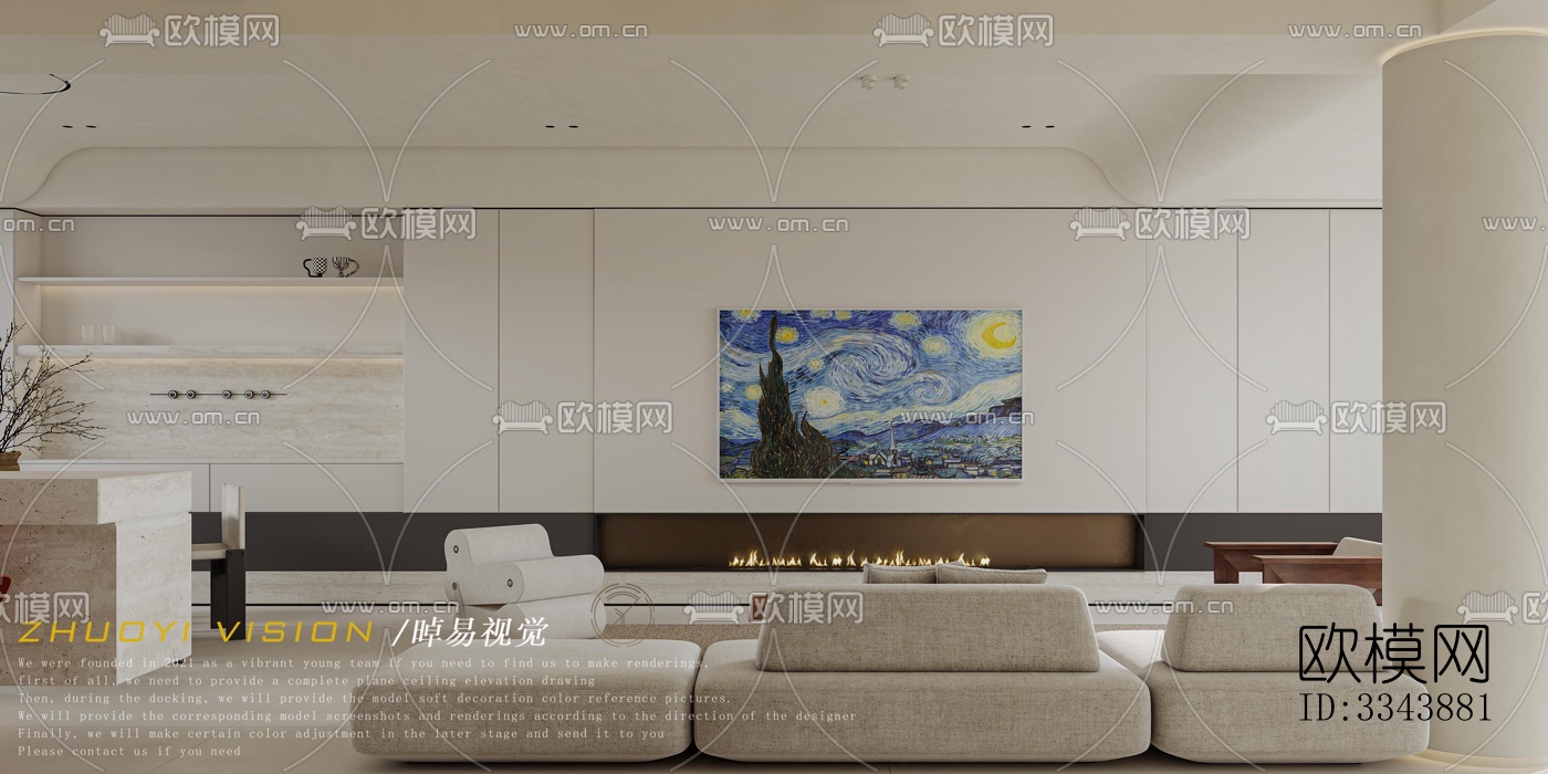 现代别墅效果图下载（渲染图7）