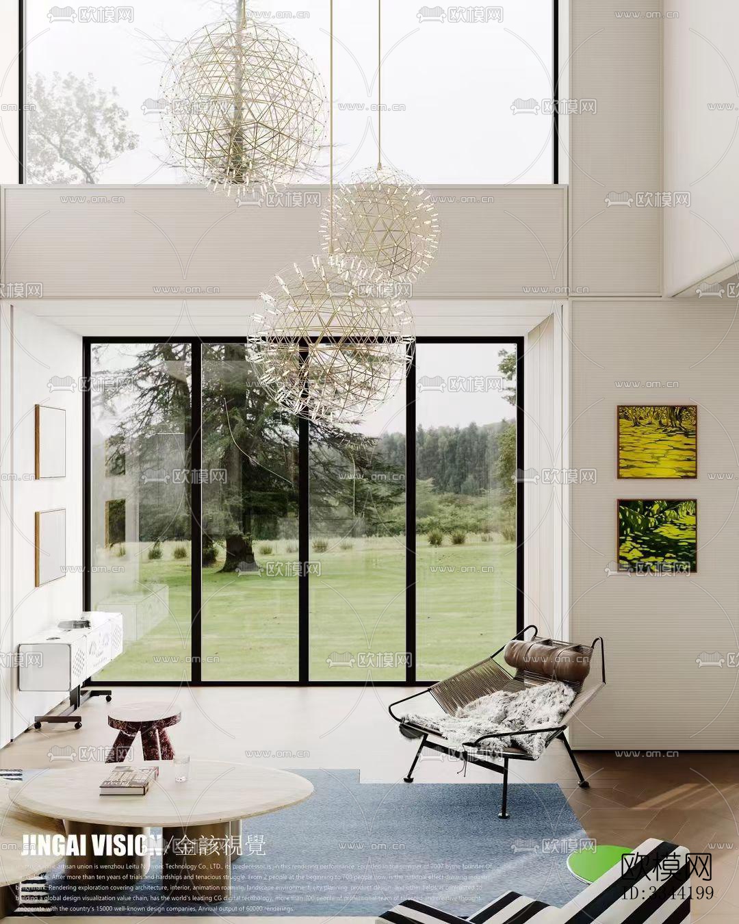 现代别墅效果图下载（渲染图1）