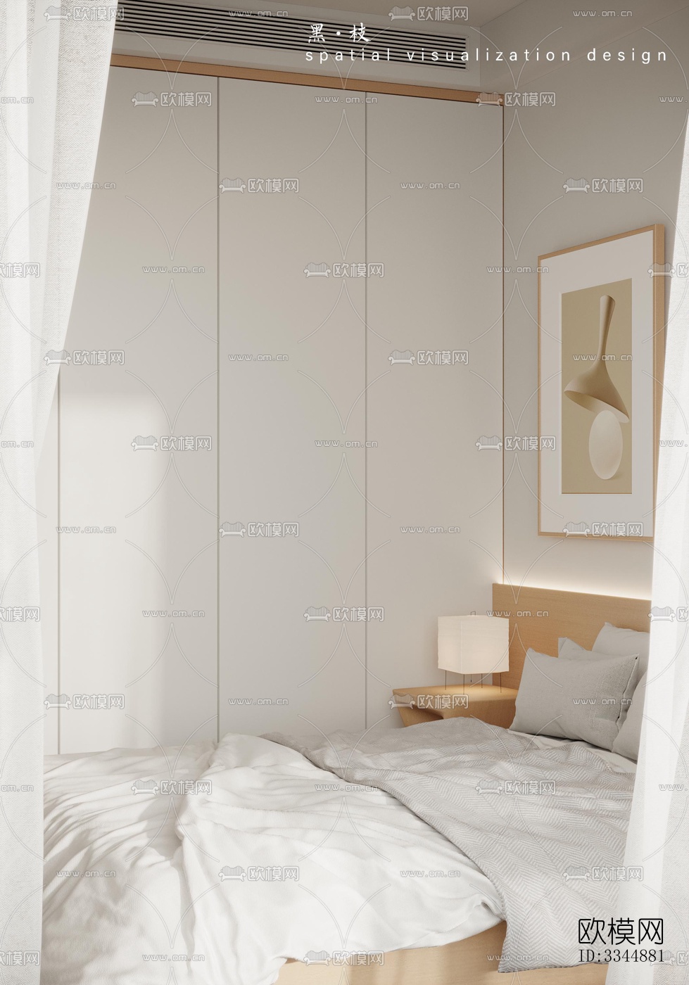 现代卧室效果图下载（渲染图2）
