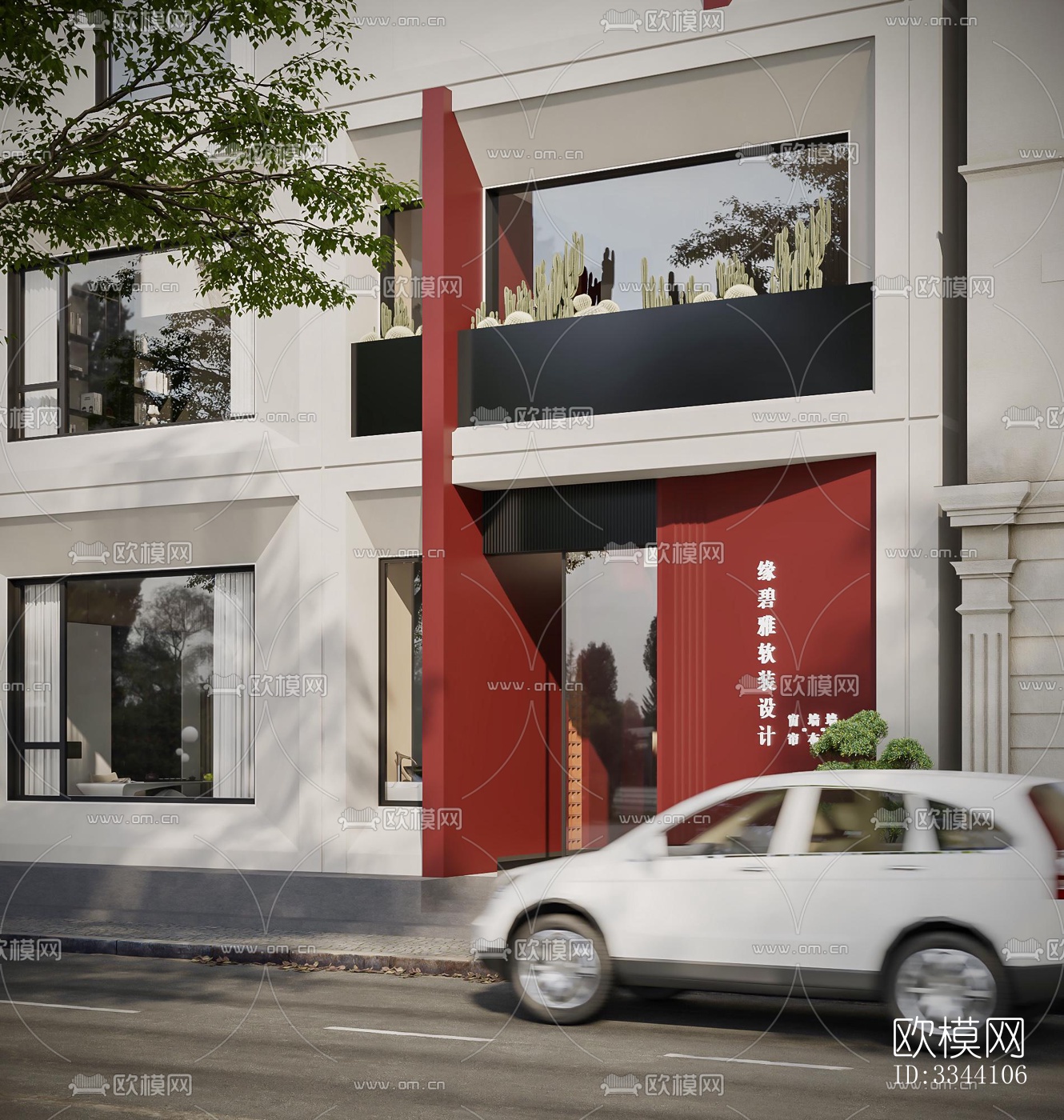 现代别墅效果图下载（渲染图1）