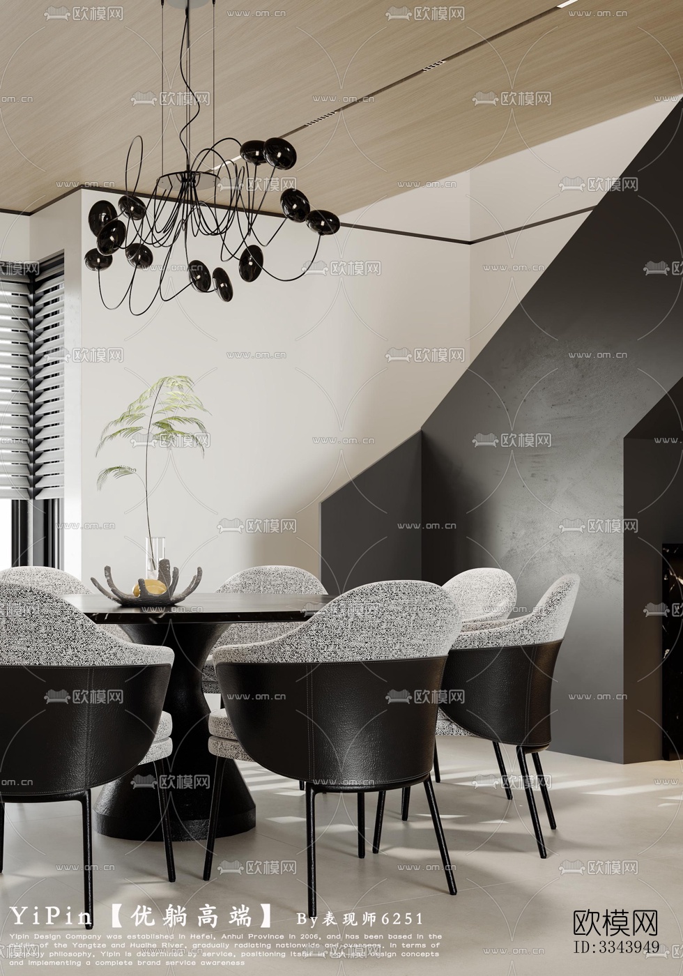 现代别墅效果图下载（渲染图8）