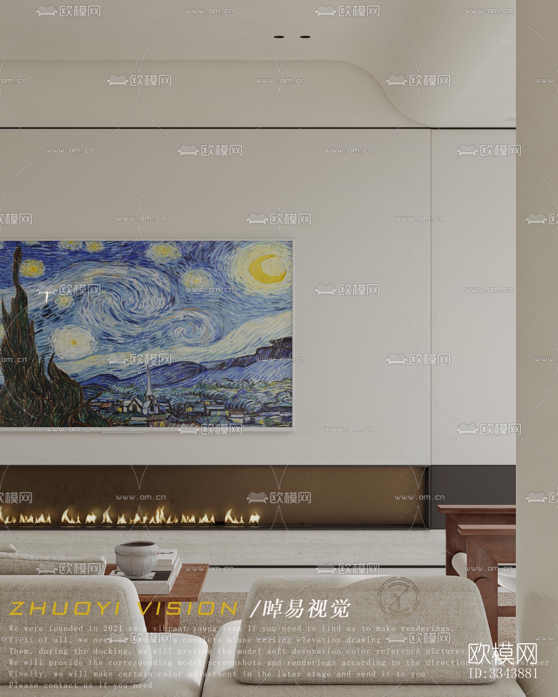 现代别墅效果图下载（渲染图10）