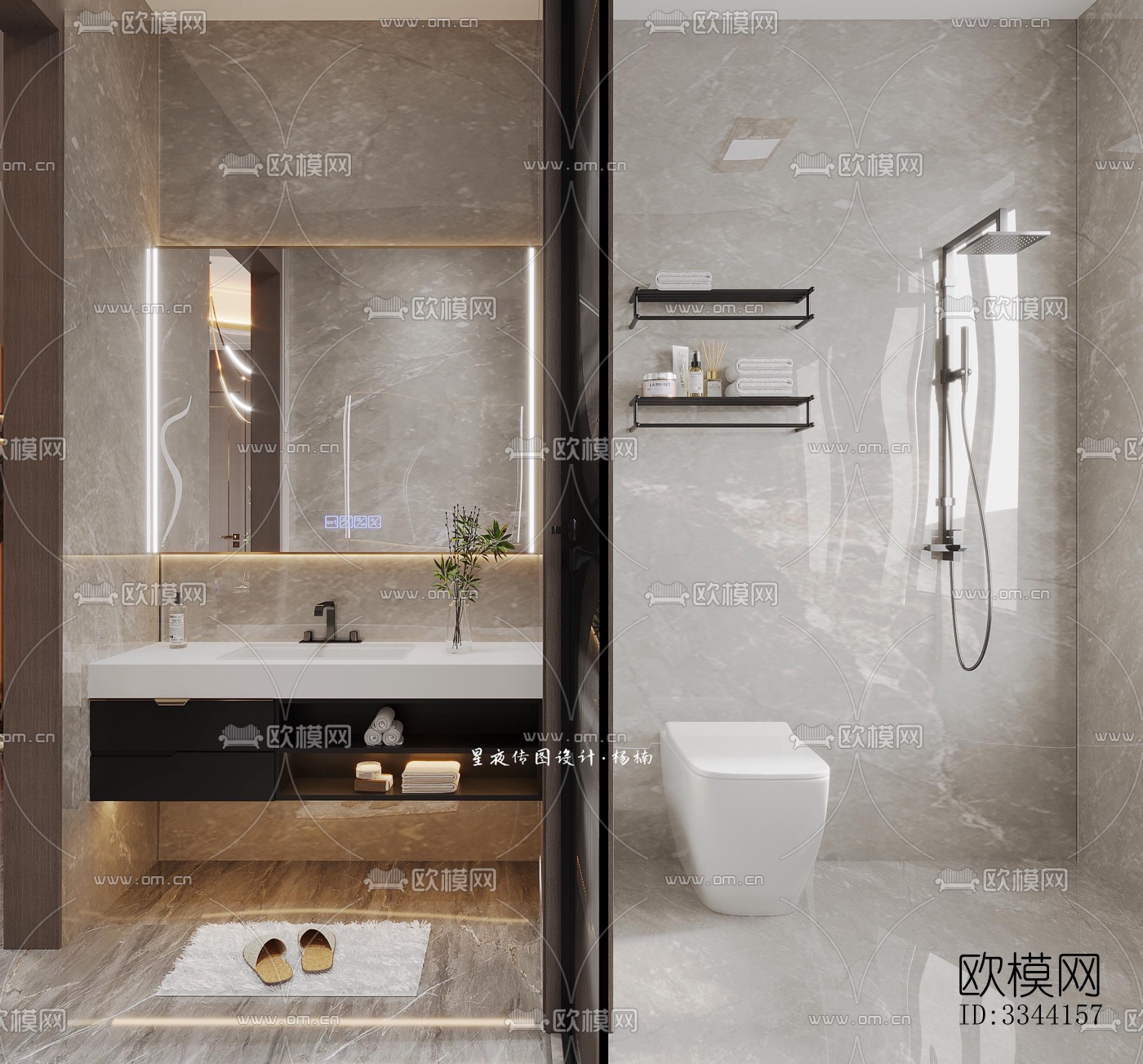 现代别墅效果图下载（渲染图3）