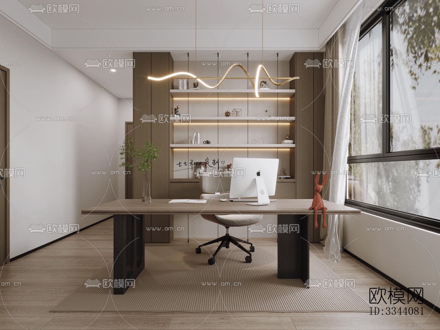 现代别墅效果图下载（渲染图3）