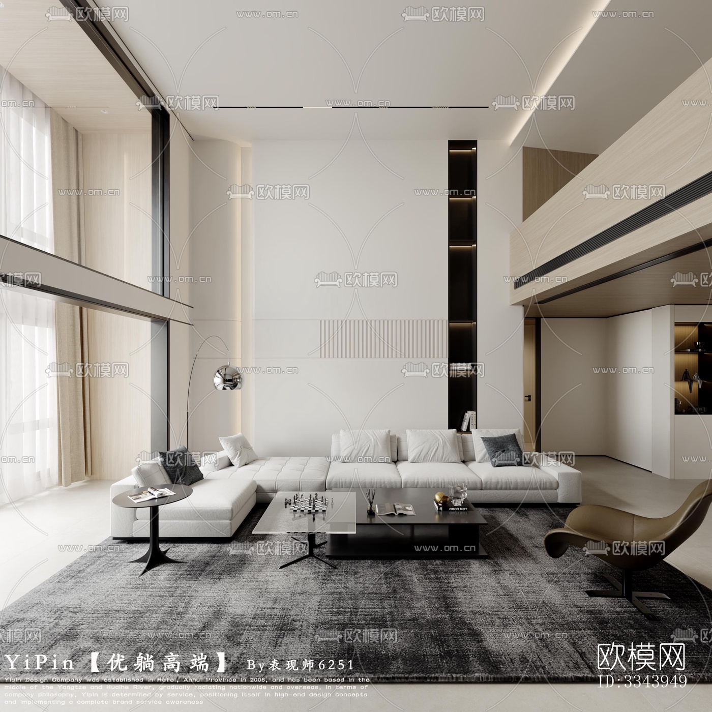 现代别墅效果图下载（渲染图2）