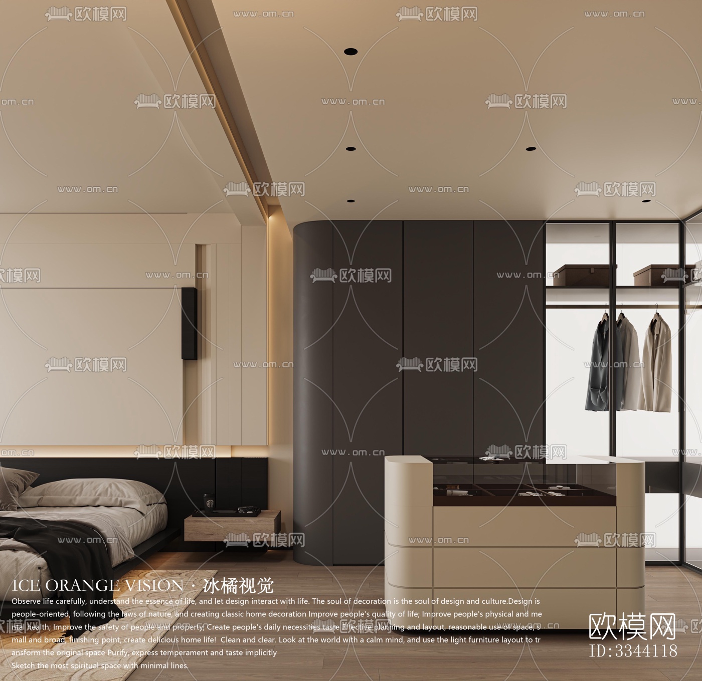 现代别墅效果图下载（渲染图6）