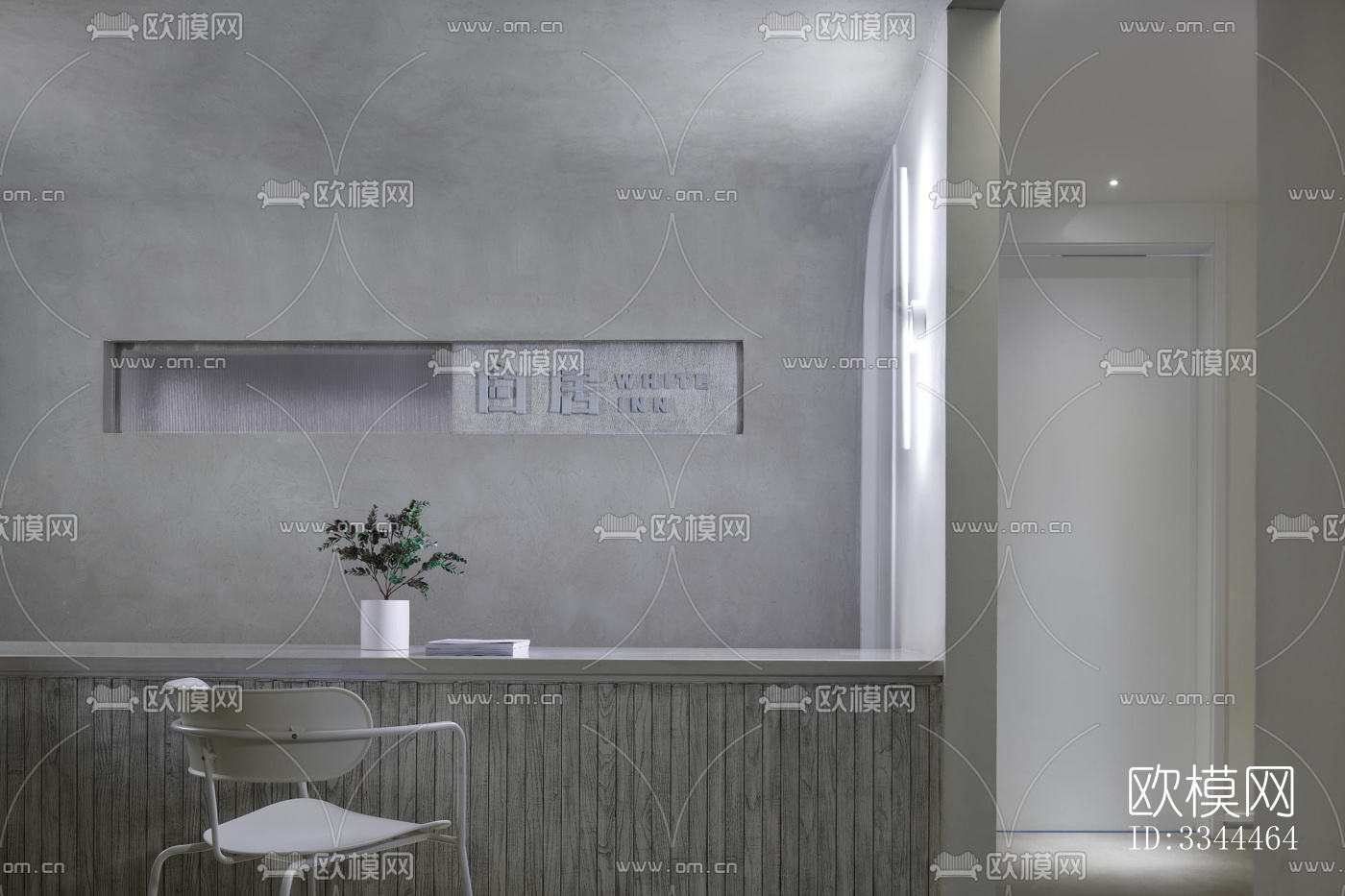 现代卧室效果图下载（渲染图9）