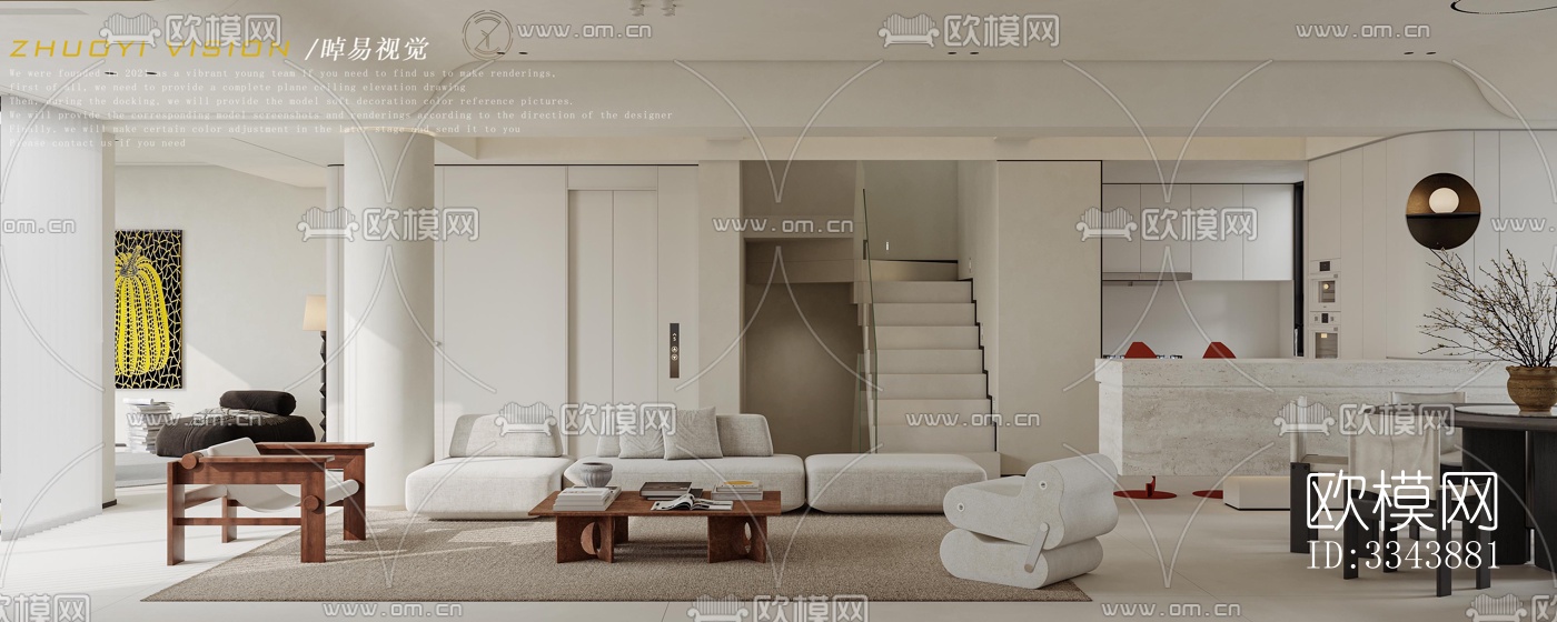 现代别墅效果图下载（渲染图2）