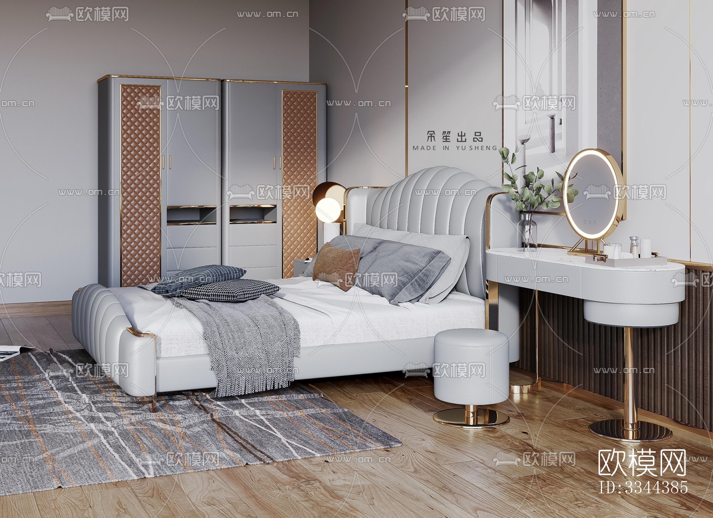 现代卧室效果图下载（渲染图5）